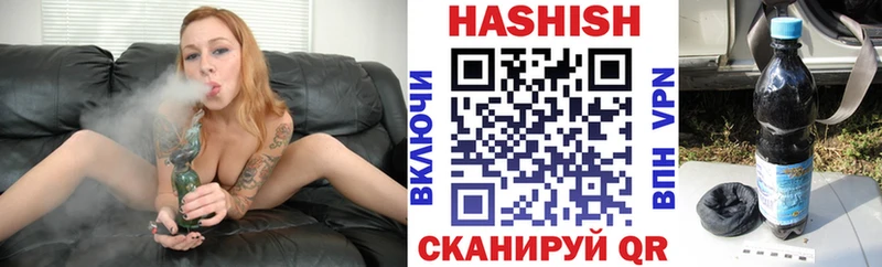 Купить наркотики Тула Каннабис Псилоцибиновые грибы ТГК МЕФ КОКАИН Альфа ПВП