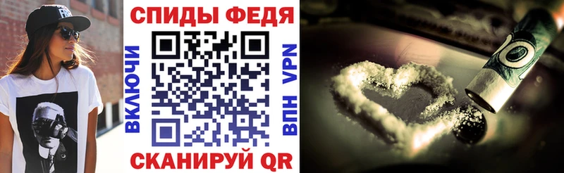 Амфетамин Premium сколько стоит Тула
