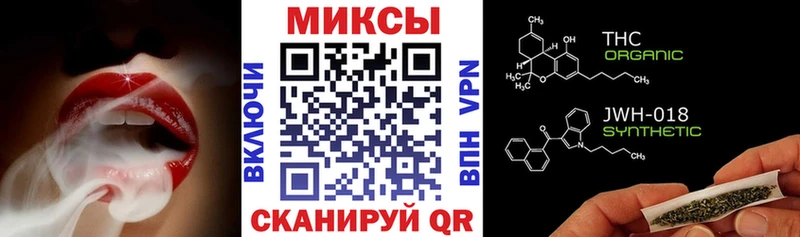 Бутират буратино  kraken зеркало  это наркотические препараты  Тула 