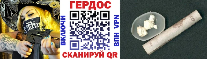 ссылка на мегу как войти  купить   Тула  ГЕРОИН Афган 