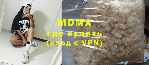 крисы Медвежьегорск