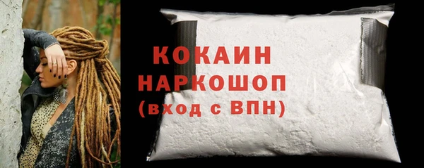 гидропоника Новодвинск