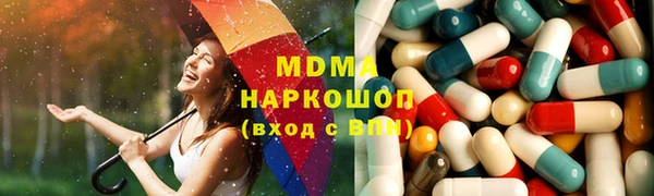 jwh Михайловск