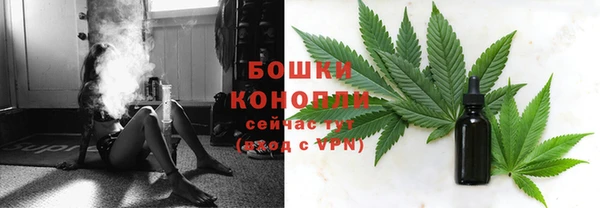герыч Медногорск