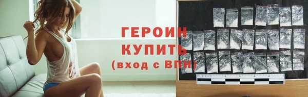 крисы Медвежьегорск