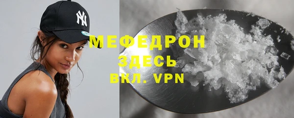 не бодяженный Михайлов