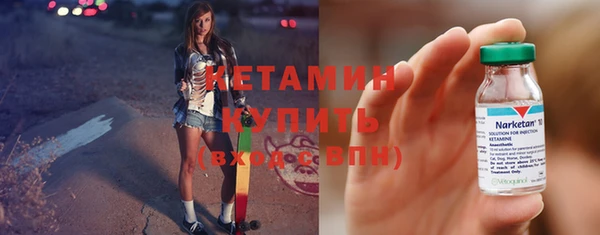 герыч Медногорск
