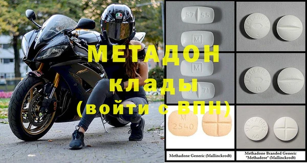 гашишное масло Корсаков