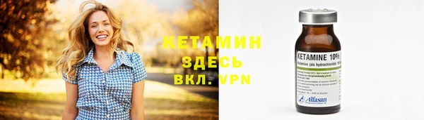 герыч Медногорск