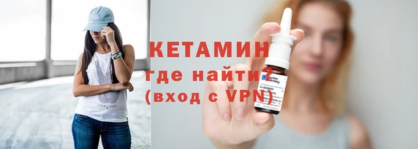 крисы Медвежьегорск