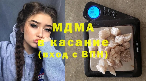 крисы Медвежьегорск