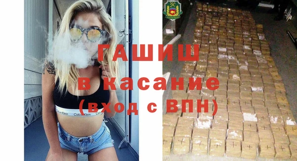 ALPHA-PVP Мегион
