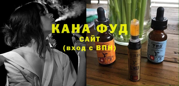 крисы Медвежьегорск