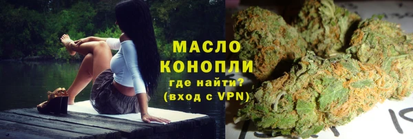 крисы Медвежьегорск