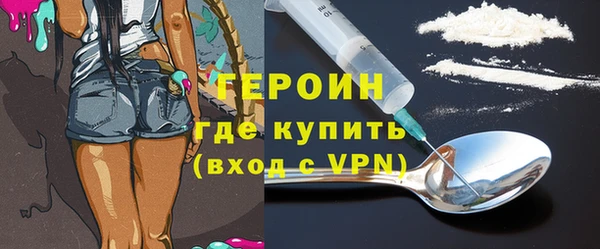 крисы Медвежьегорск