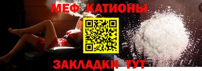 гидра Малоярославец