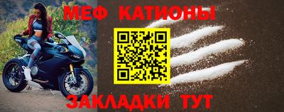 гидра Малоярославец