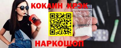 дмт Мариинск