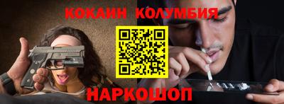 дмт Мариинск