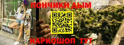 дмт Мариинск