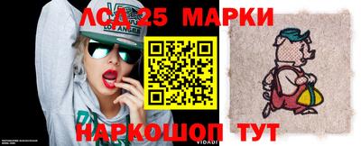 дмт Мариинск