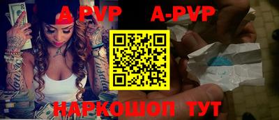 первитин Можга
