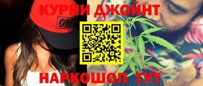 spice Малгобек