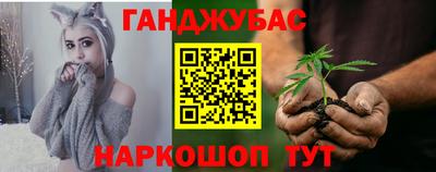 дмт Мариинск