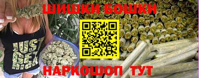 дмт Мариинск