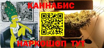 дмт Мариинск