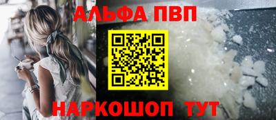дмт Мариинск