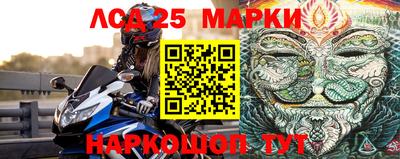дмт Мариинск