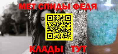 дмт Мариинск