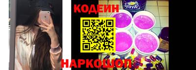 spice Малгобек