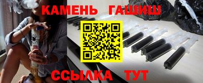 spice Малгобек
