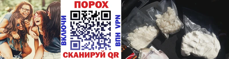 МЕТАМФЕТАМИН витя  Тула 