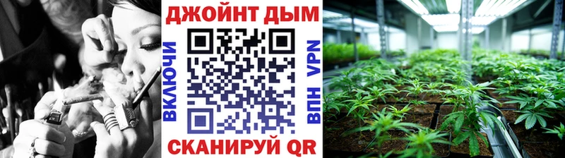 Марихуана LSD WEED  Тула 