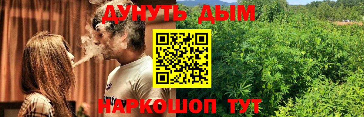 ГАШИШ  Марихуана  Тула  Мефедрон   Мефедрон  Вход с VPN  Cocaine 