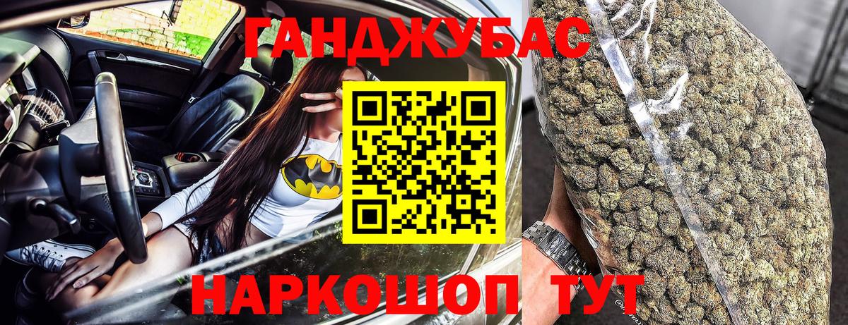 Тула  МАРИХУАНА SATIVA & INDICA  Вход с VPN  МАРИХУАНА SATIVA & INDICA 